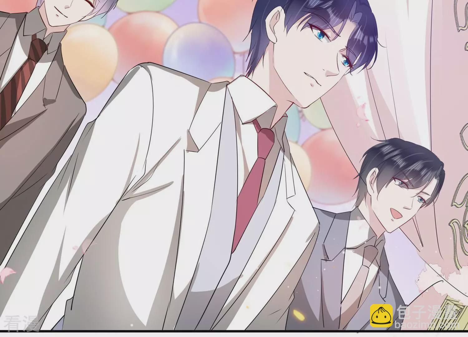 第152话 终成眷属(1/3)-第155话