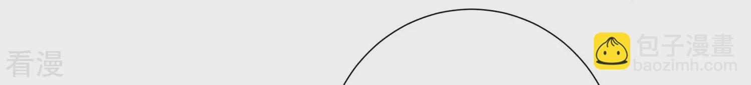 第152话 终成眷属(1/3)-第155话