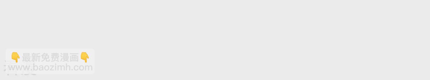 第152话 终成眷属(1/3)-第155话