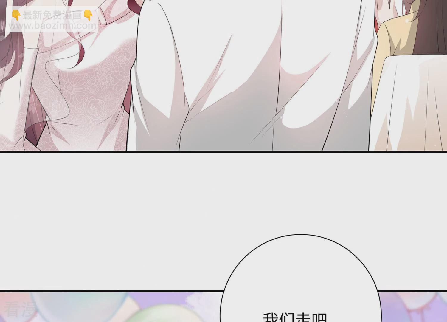 第152话 终成眷属(1/3)-第155话