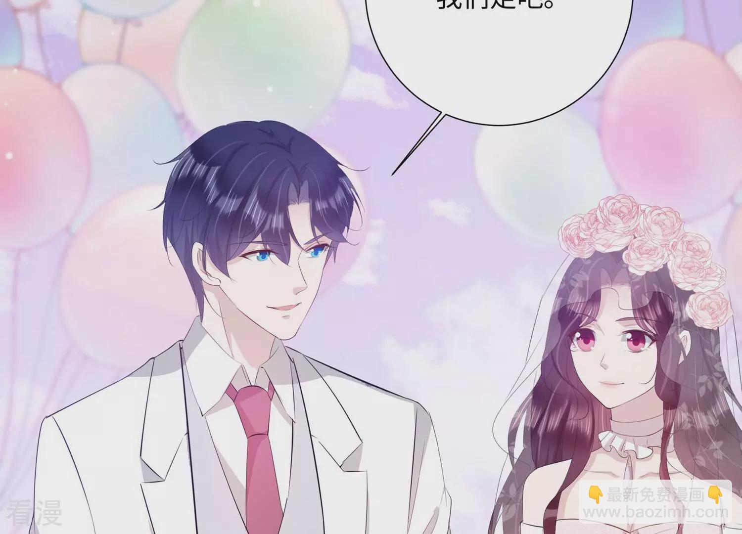 第152话 终成眷属(1/3)-第155话