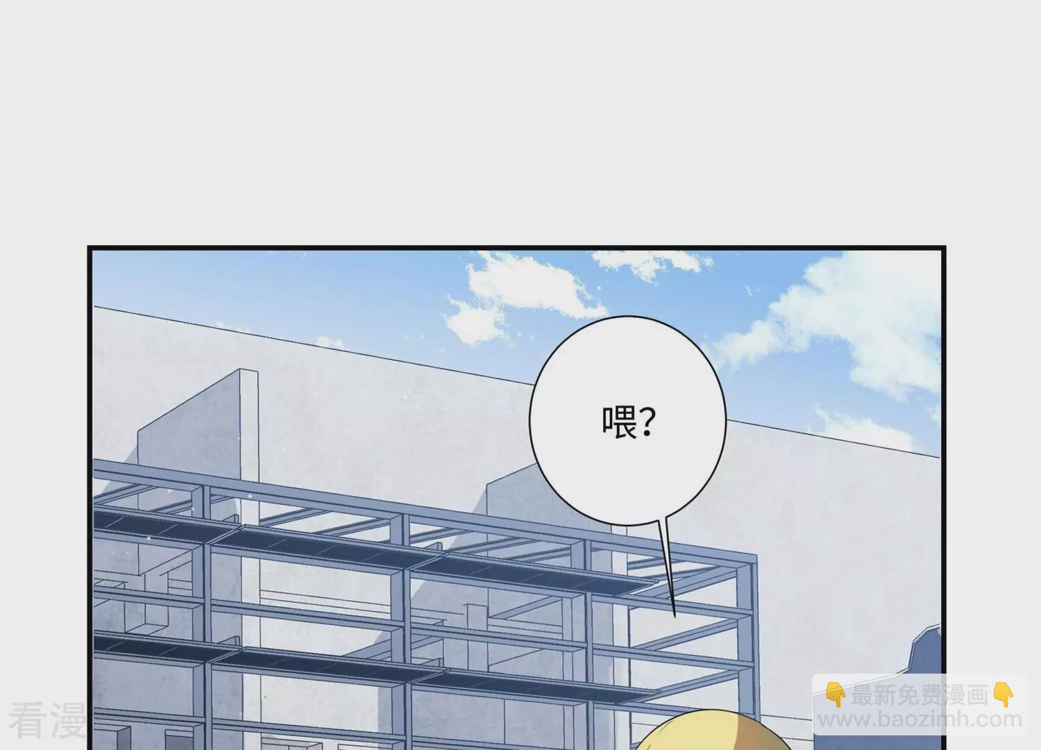 第152话 终成眷属(1/3)-第155话