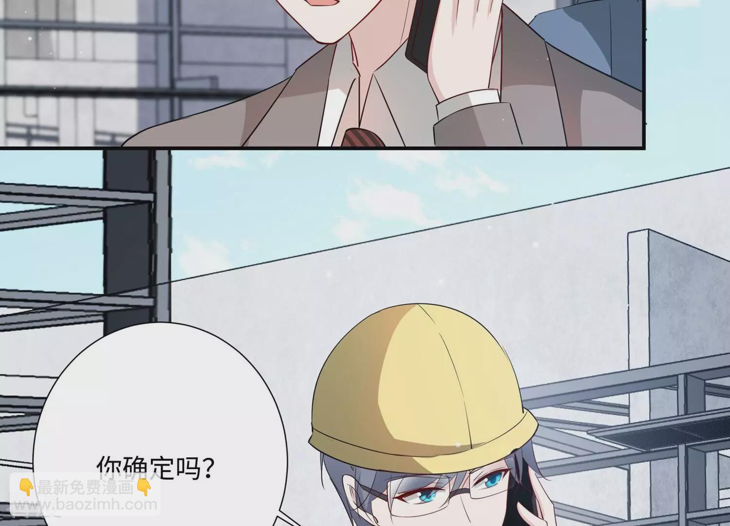 第152话 终成眷属(1/3)-第155话