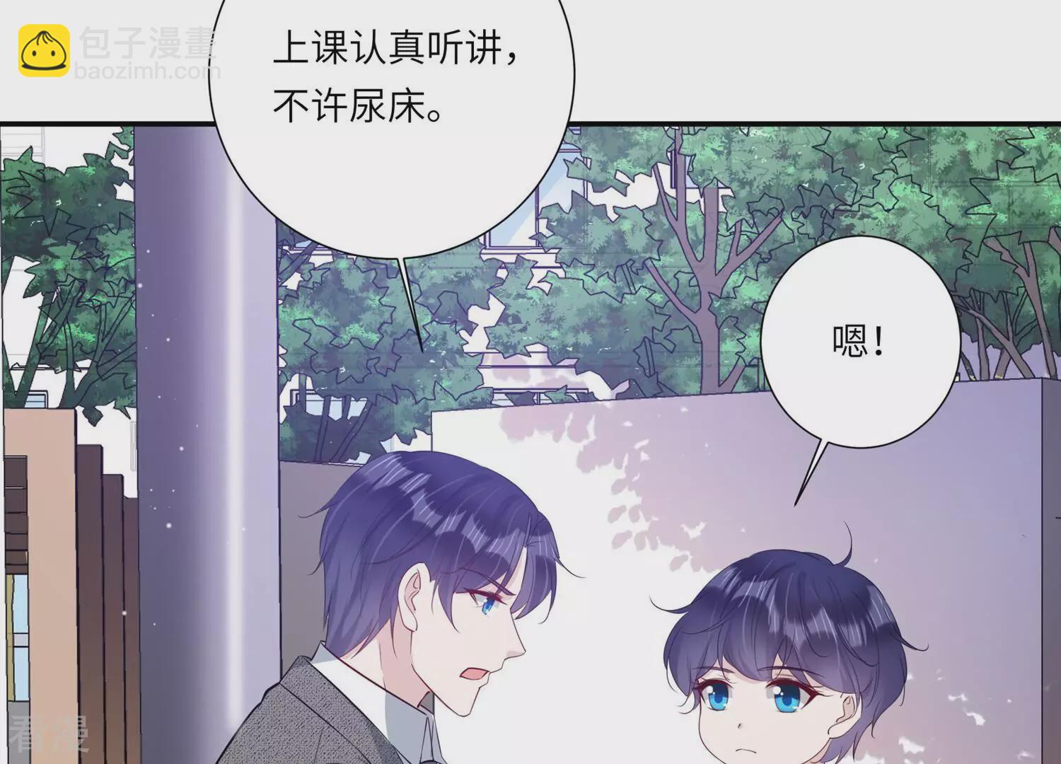 最终话 相伴永远(1/2)-第157话