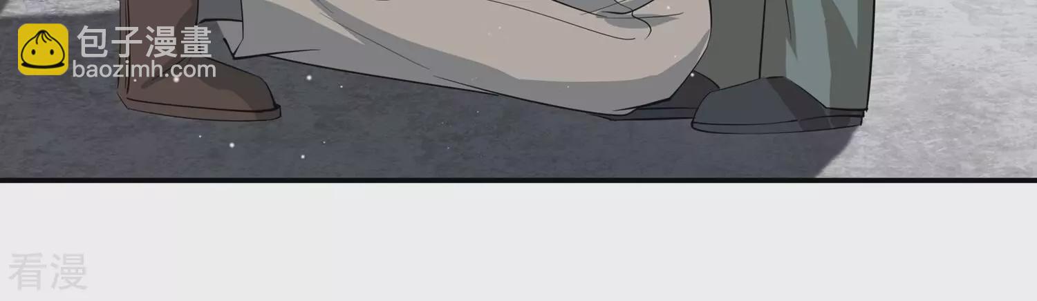 最终话 相伴永远(1/2)-第157话