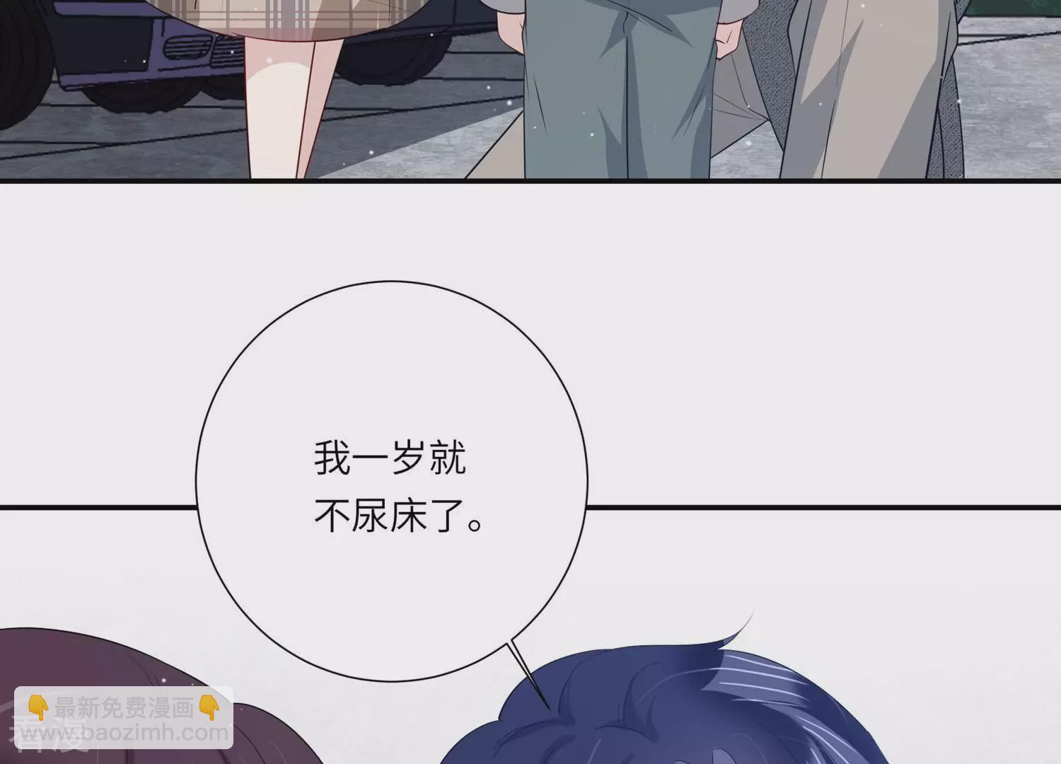 最终话 相伴永远(1/2)-第157话