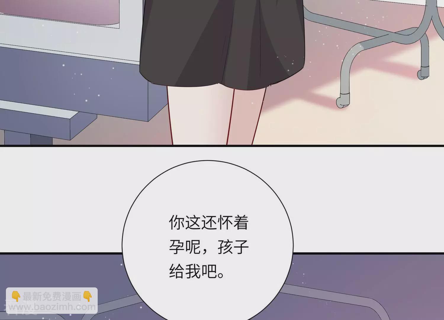 最终话 相伴永远(1/2)-第157话