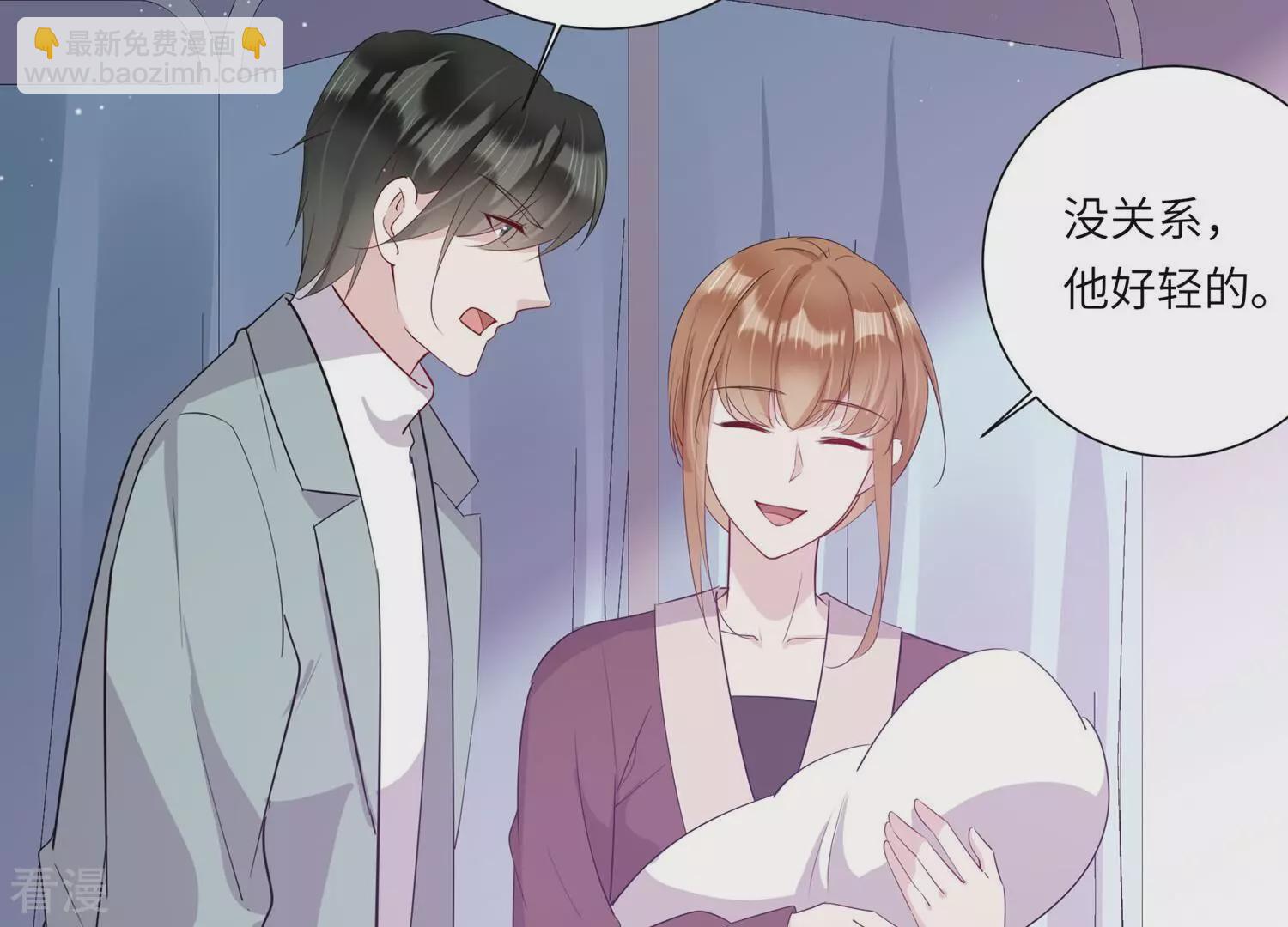 最终话 相伴永远(1/2)-第157话