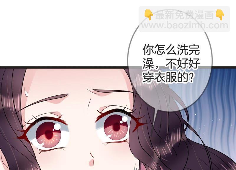 第16话 病情(1/2)-第17话