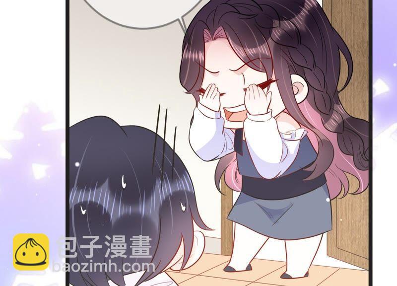 第16话 病情(1/2)-第17话