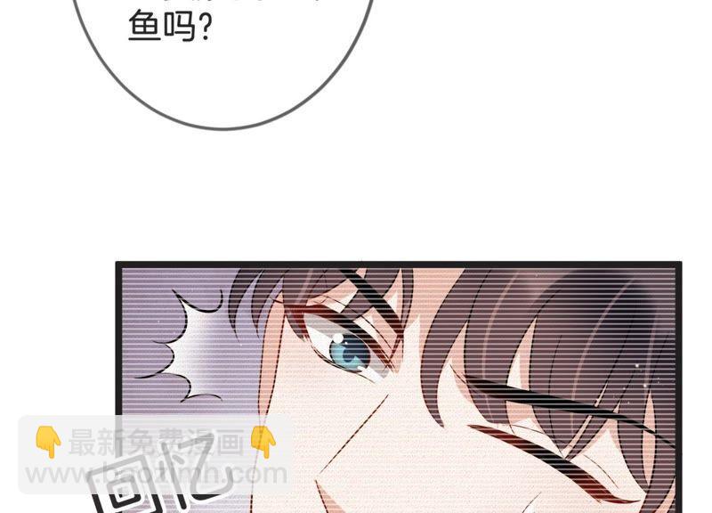 第16话 病情(1/2)-第17话