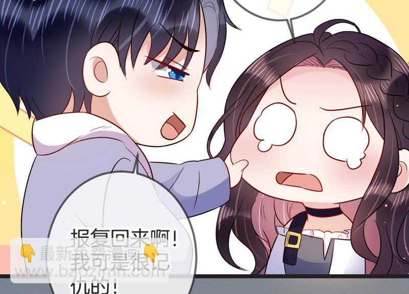 第16话 病情(1/2)-第17话