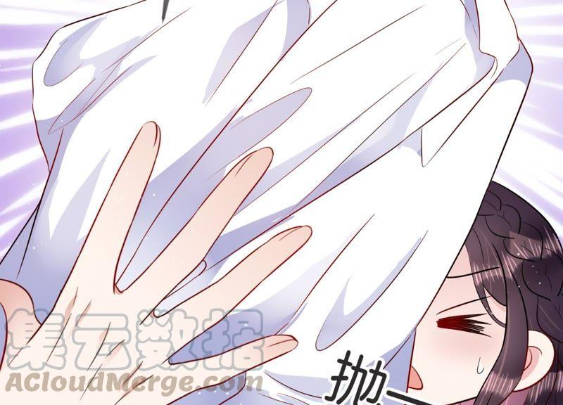 第16话 病情(1/2)-第17话