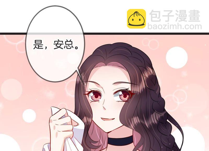 第16话 病情(1/2)-第17话