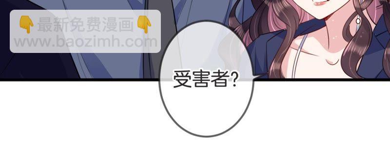 第18话 值得吗？(1/2)-第19话