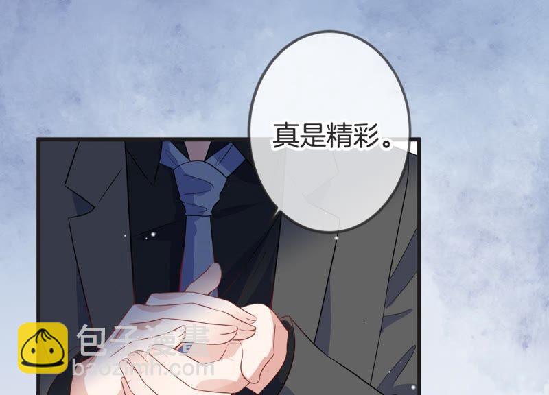 第18话 值得吗？(1/2)-第19话