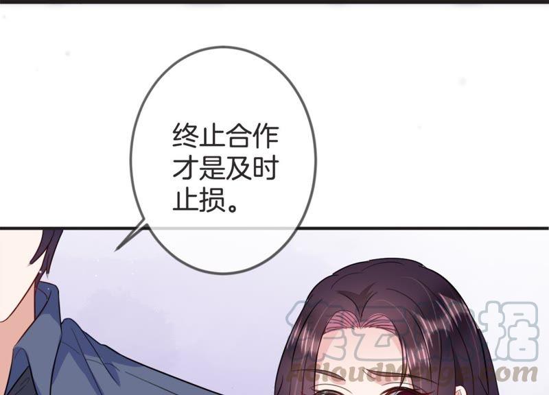 第18话 值得吗？(1/2)-第19话