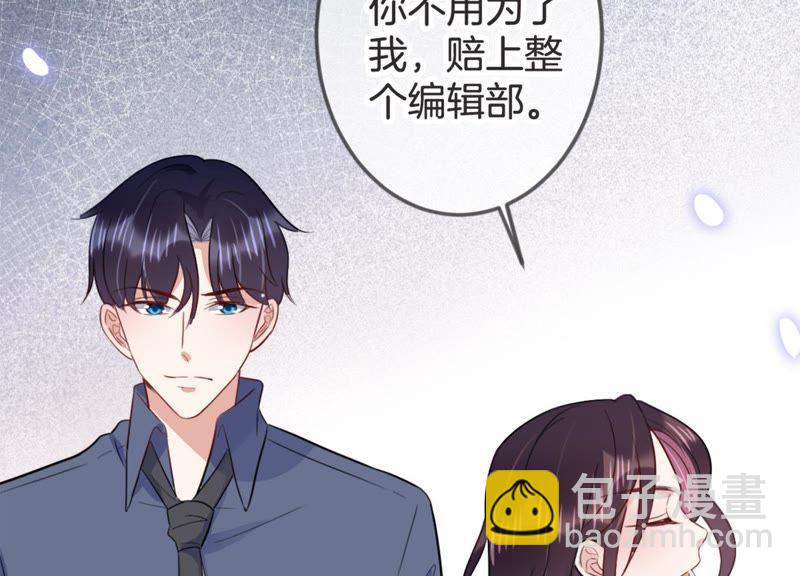 第18话 值得吗？(1/2)-第19话