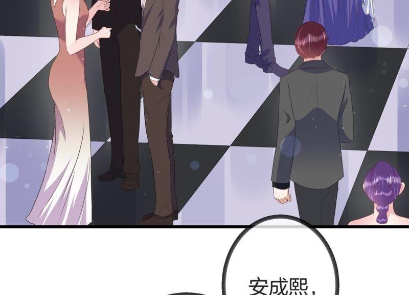 第18话 值得吗？(1/2)-第19话