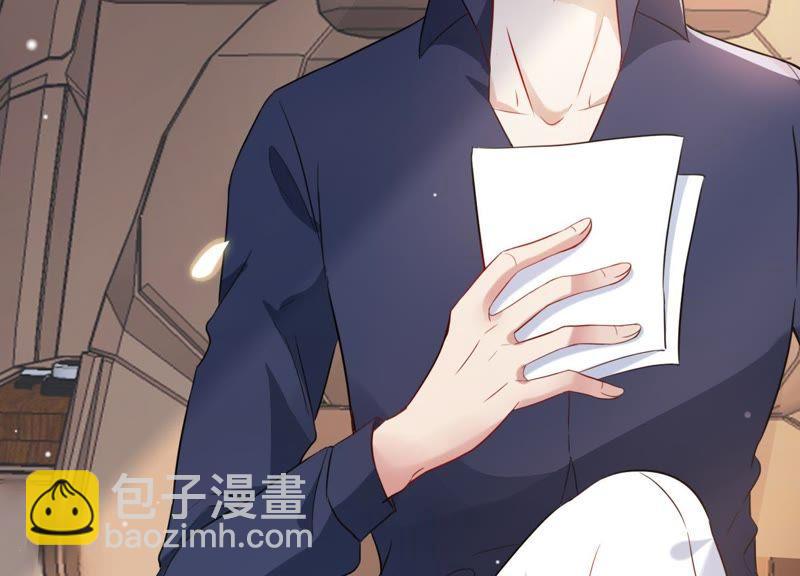 第2话 手撕绿茶(1/3)-第3话