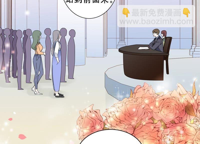 第2话 手撕绿茶(1/3)-第3话