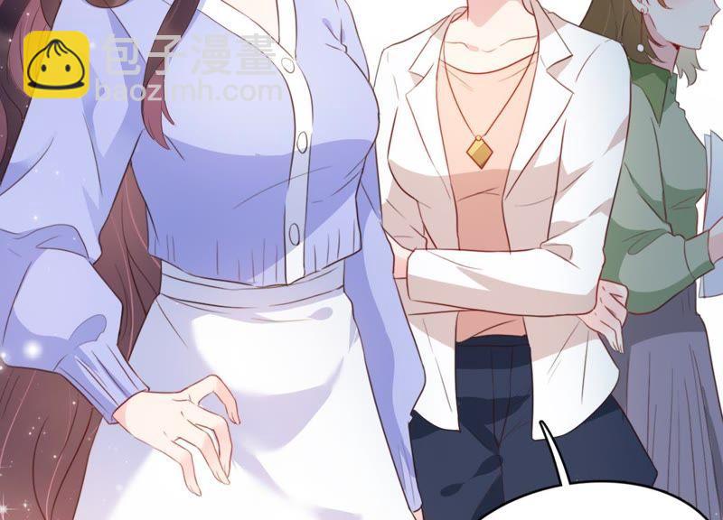 第2话 手撕绿茶(1/3)-第3话