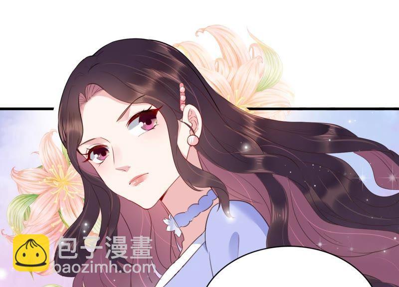 第2话 手撕绿茶(1/3)-第3话