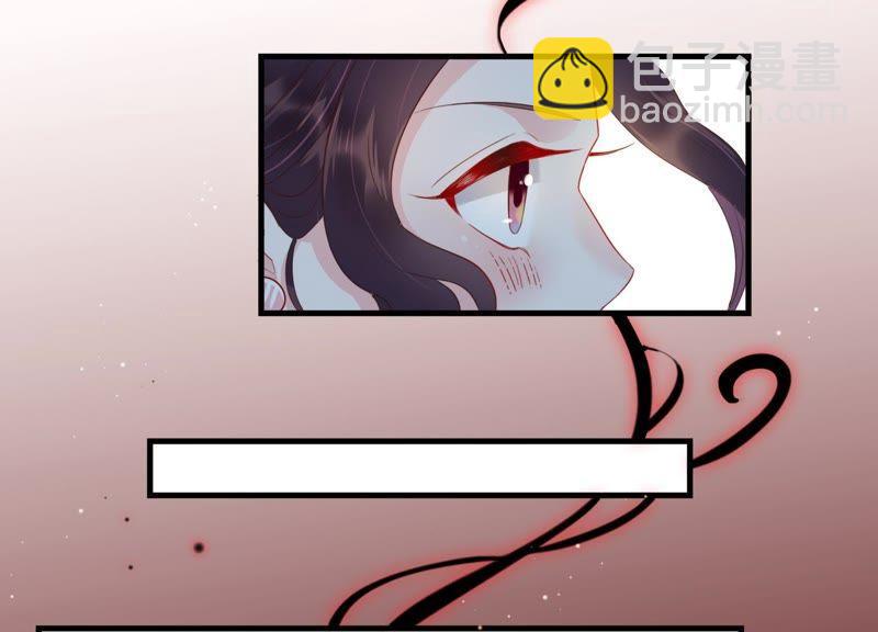 第2话 手撕绿茶(1/3)-第3话