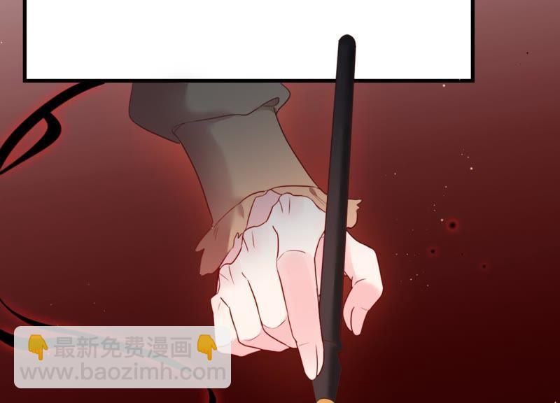 第2话 手撕绿茶(1/3)-第3话