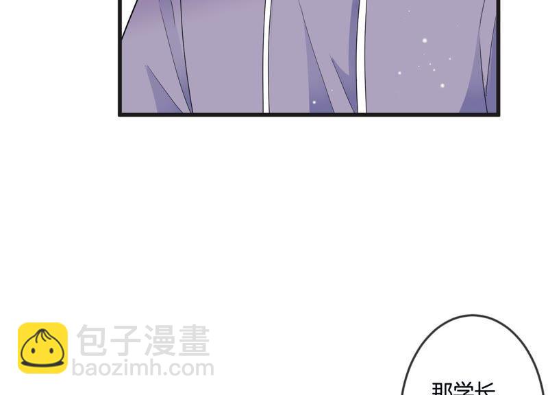 第20话 争风吃醋(1/2)-第21话