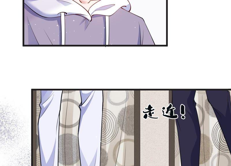 第20话 争风吃醋(1/2)-第21话