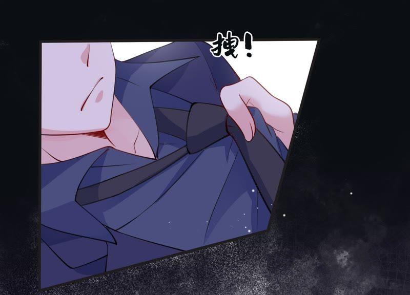 第20话 争风吃醋(1/2)-第21话