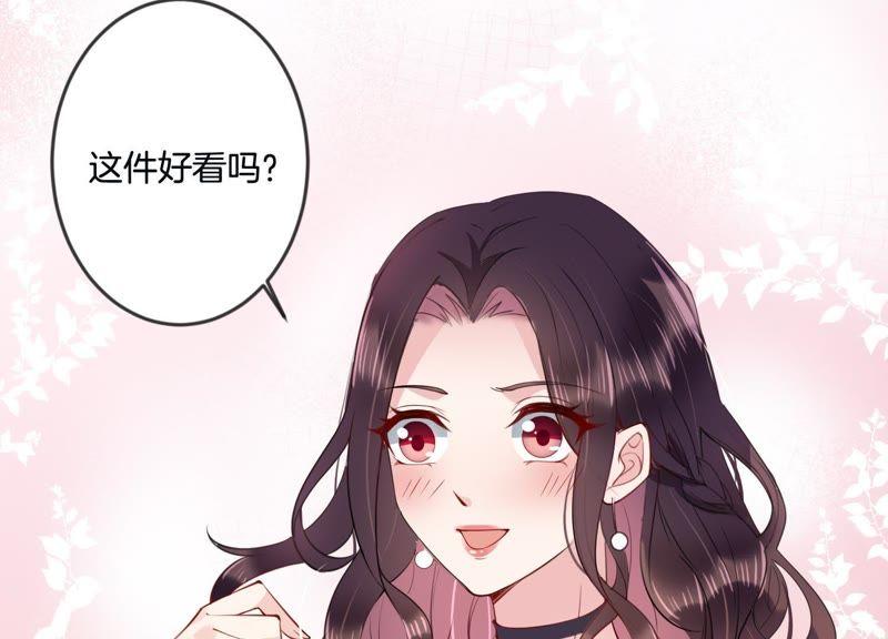 第20话 争风吃醋(1/2)-第21话