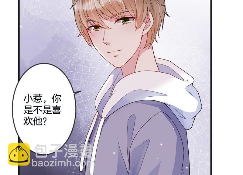 第20话 争风吃醋(1/2)-第21话