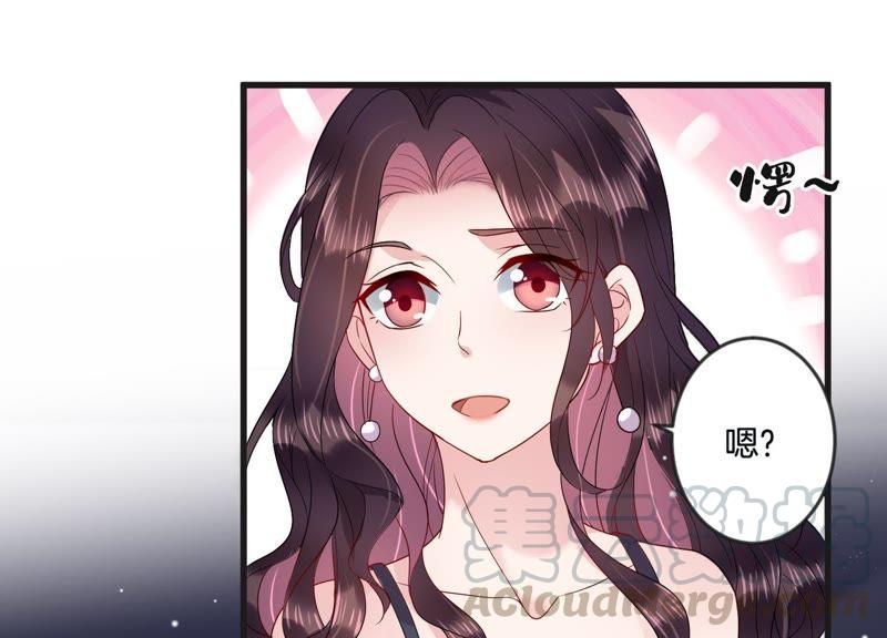 第20话 争风吃醋(1/2)-第21话