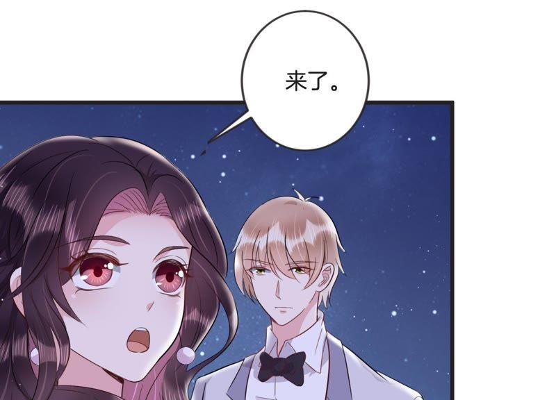 第22话 头号情敌(1/2)-第23话