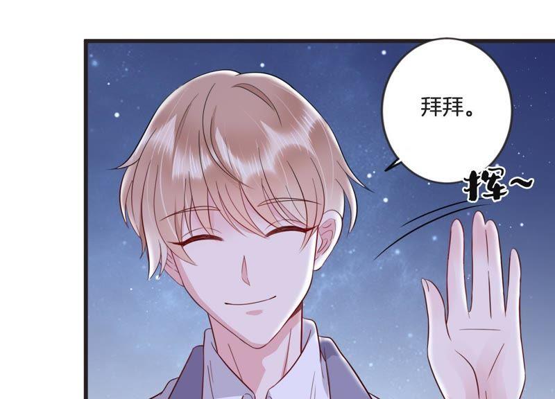 第22话 头号情敌(1/2)-第23话