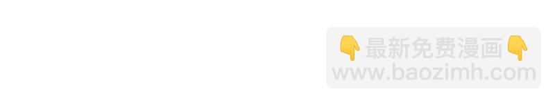 第22话 头号情敌(1/2)-第23话