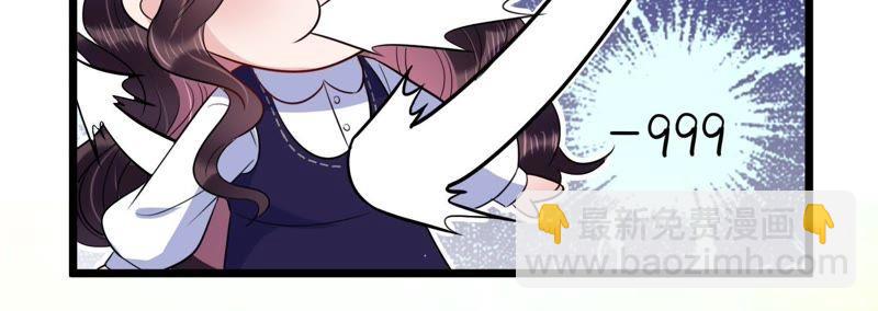 第24话 我这还不都是为了你(1/3)-第25话