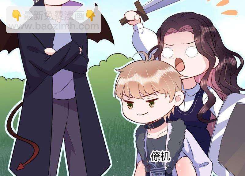 第24话 我这还不都是为了你(1/3)-第25话