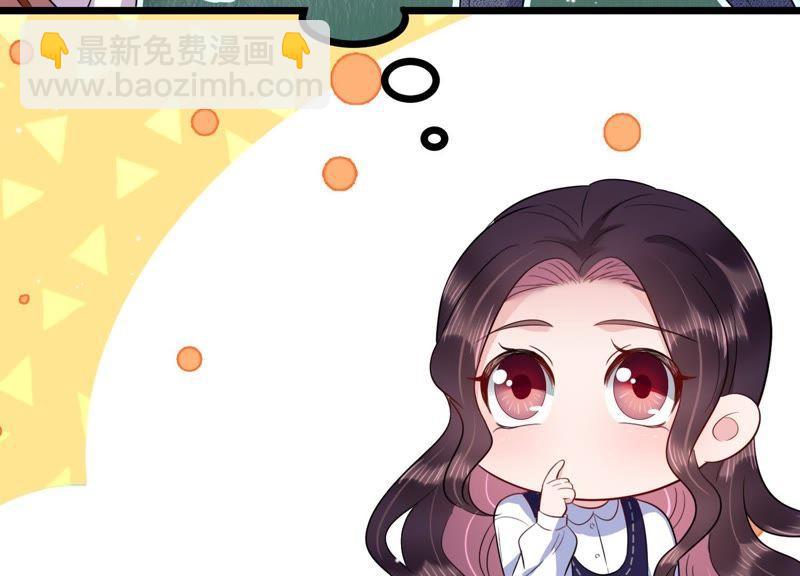 第24话 我这还不都是为了你(1/3)-第25话