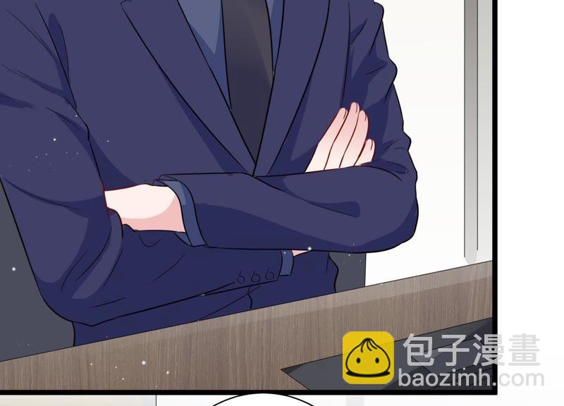 第24话 我这还不都是为了你(1/3)-第25话