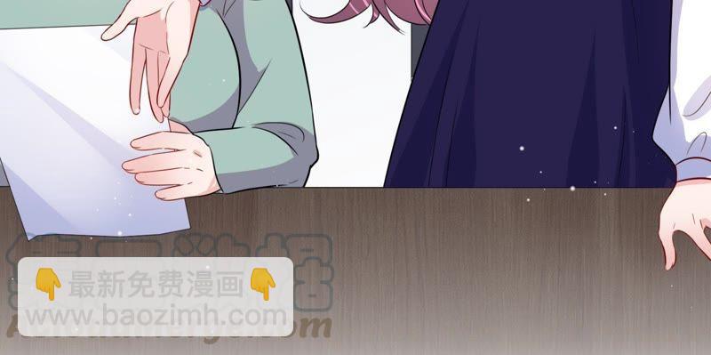 第24话 我这还不都是为了你(1/3)-第25话