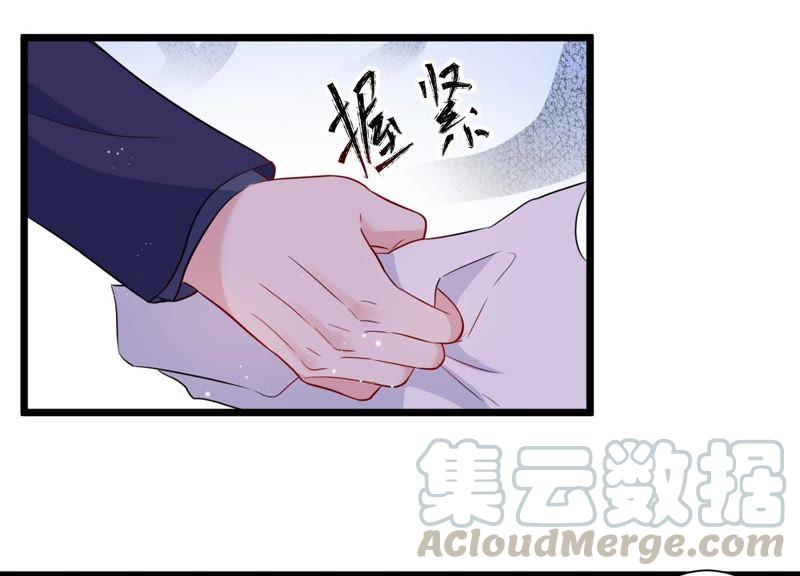 第24话 我这还不都是为了你(1/3)-第25话