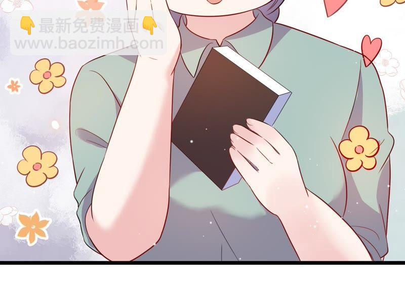 第24话 我这还不都是为了你(1/3)-第25话