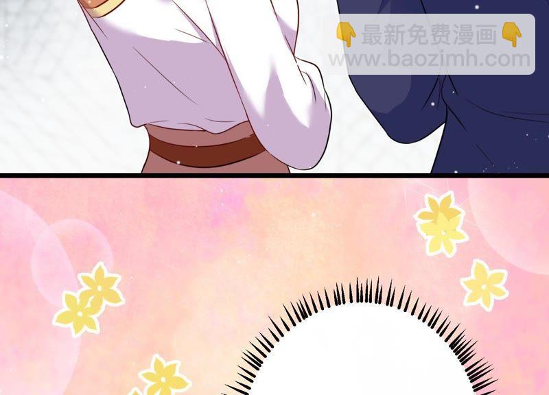 第24话 我这还不都是为了你(1/3)-第25话