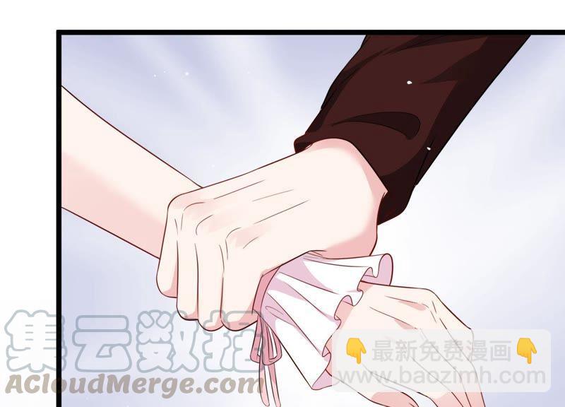 第26话 他怎么可以对我&hellip;(1/2)-第27话