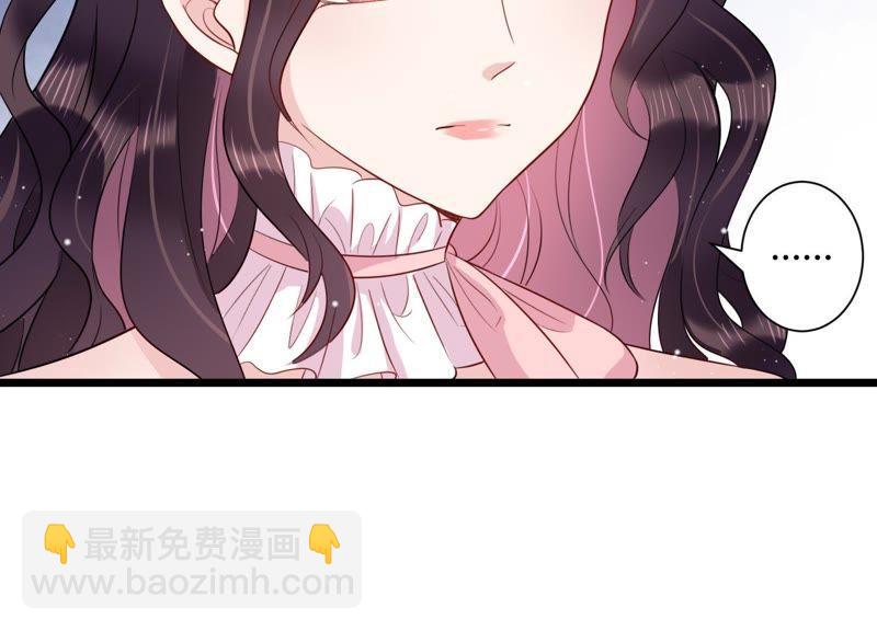 第26话 他怎么可以对我&hellip;(1/2)-第27话