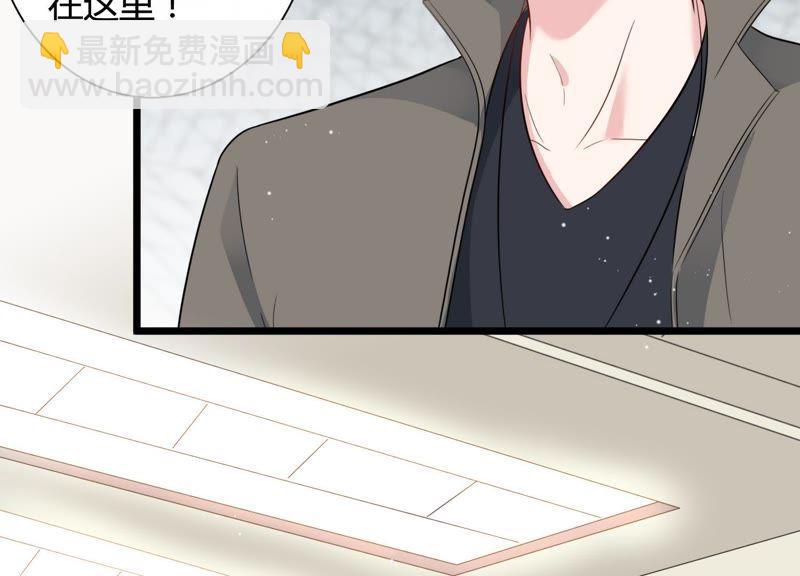 第26话 他怎么可以对我&hellip;(1/2)-第27话