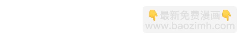 第26话 他怎么可以对我&hellip;(1/2)-第27话